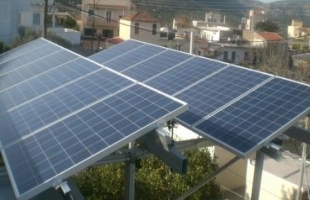 Residential 9,6KW